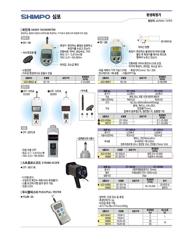 e5ece3b4a7f3fa5cd051dba4969a3f8c_155949.jpg e5ece3b4a7f3fa5cd051dba4969a3f8c_155949.jpg
